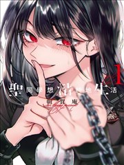 藤紫系动漫美女长发动漫角色插画