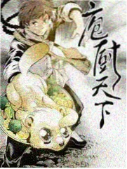 松绿系治愈风针织衫造型