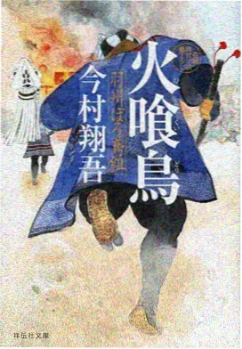 鎏金系御姐动漫美女礼服配色参考